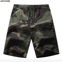 KLV мужские шорты летние модные новые мужские камуфляжные шорты Карго свободные шорты для бега Повседневная пляжная одежда шорты Горячая Распродажа diy Одежда 9531