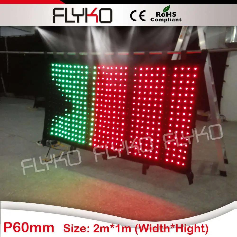 

LED DJ светильник Tri LED cloth