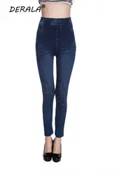 DERALA Для женщин Высокая талия эластичные джинсовые Джеггинсы печатных тощие Поддельные джинсы леггинсы карман узкие брюки тонкие леггинсы