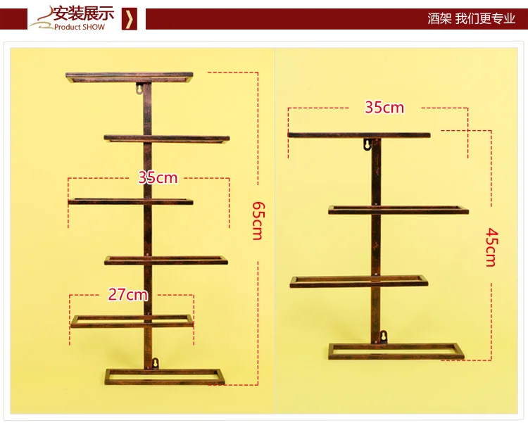 Железная стойка для вина, Настенная декоративная стойка для бара, витрина для вина, европейская горизонтальная настенная Подвесная подставка, держатель для пива, CL19012318