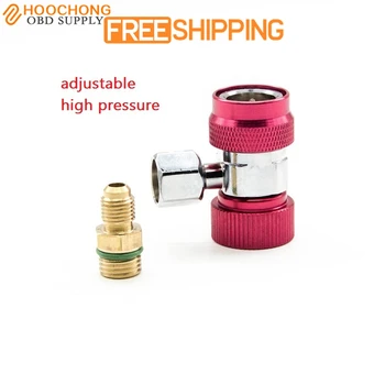 

1PCS R-1234YF adjustable high pressure refrigerant special quick connector auto air conditioning and refrigeration repair tools