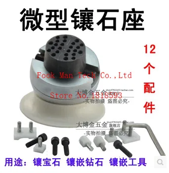 

GRAVERS Standard Block Engraving Ball, Engraver Block