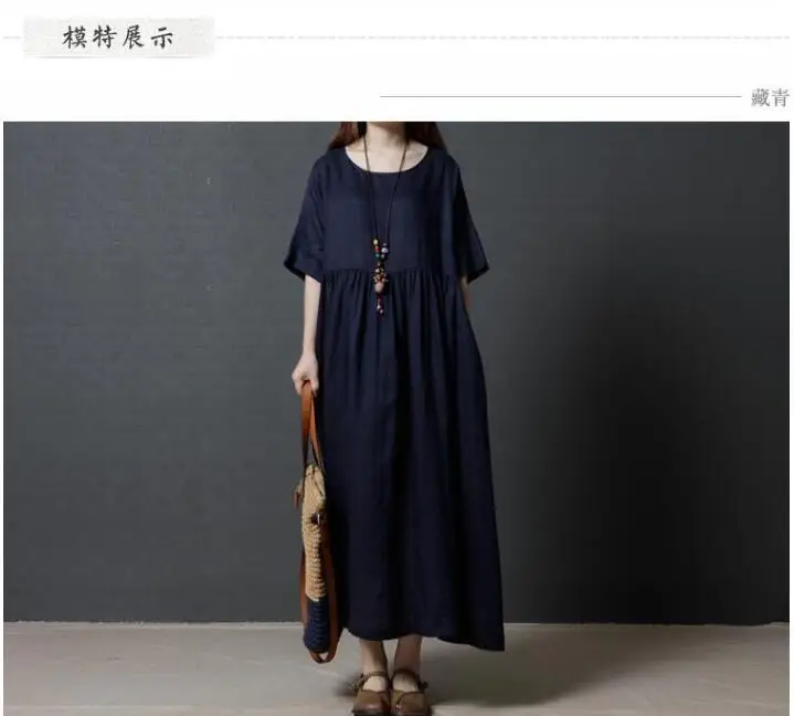 QQ20180523154953