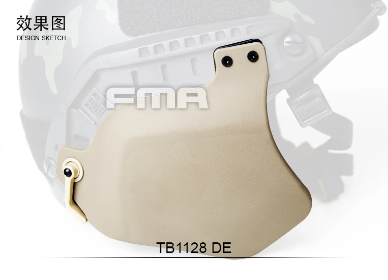 fma tb1128 de 13
