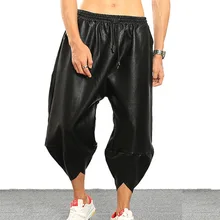 Avant Garde мужские шаровары из искусственной кожи с заниженным шаговым швом брюки Локомотив джинсы для езды на мотоцикле повседневные брюки для уличных танцев DJ Rock