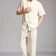 Высокое качество бежевый китайский мужской костюм кунг-фу хлопковая льняная форма для ушу Taichi комплект с коротким рукавом M L XL XXL XXXL MS005