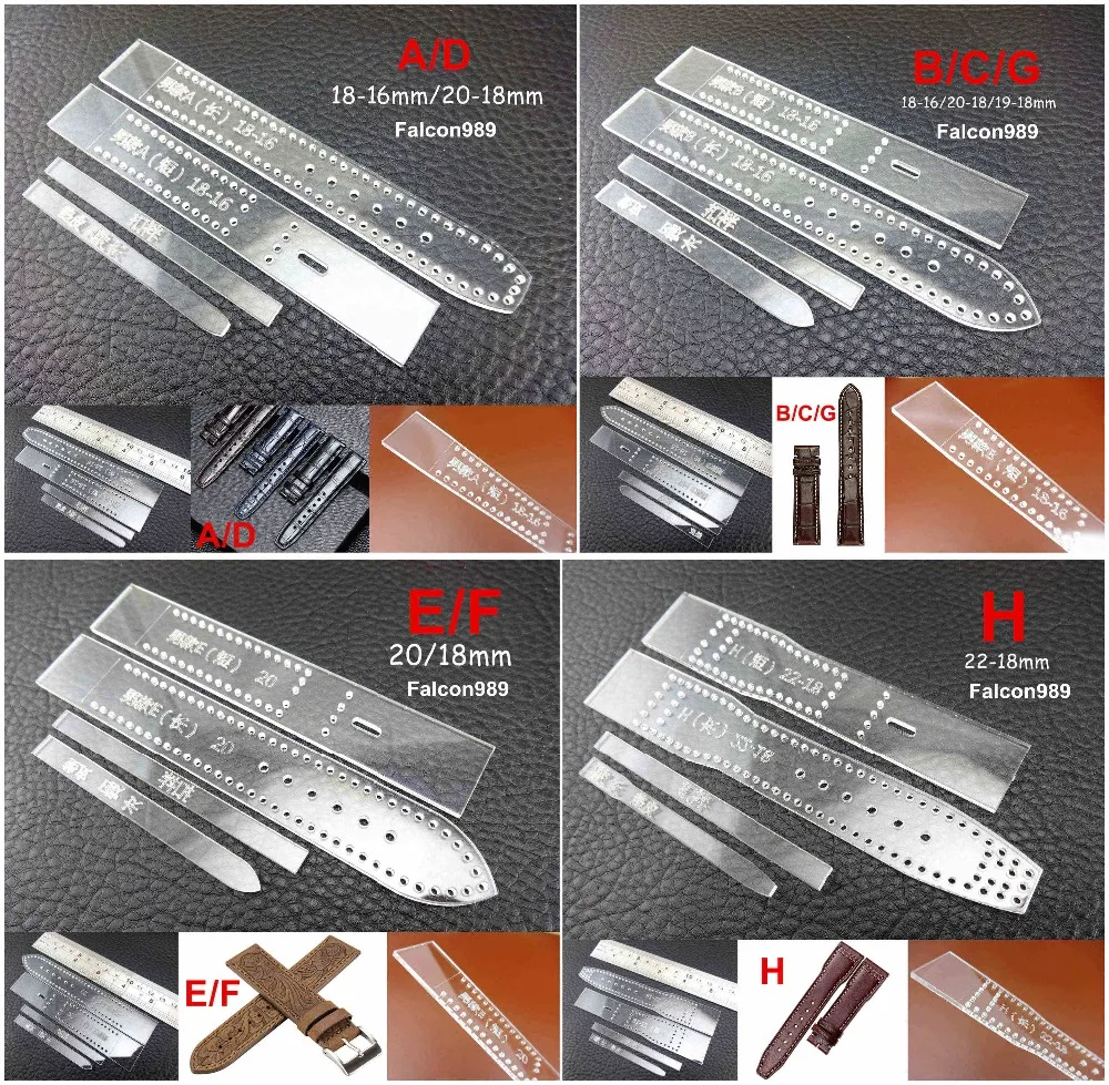 4 вида кожаного ремесла акриловый ремешок для часов из плексигласа, трафарет, шаблон, набор инструментов для шитья, резьбы, стемпинга, нож, резак