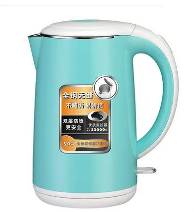 Electric kettle Household boiling water quick pot with large capacity 304 stainless steel Safety Auto-Off Function Electric kettle Household boiling water quick pot with large capacity 304 stainless steel Safety Auto-Off Function