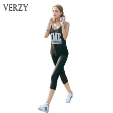 2017 New 3 Pieces Bra Vest Pants Women Yoga Set Classic Black White Letter Breathable Fitness