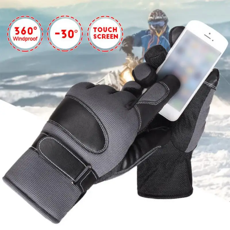 

New Thermal Gloves Winter PU Leather Warm Windproof Riding Waterproof Motorcycle