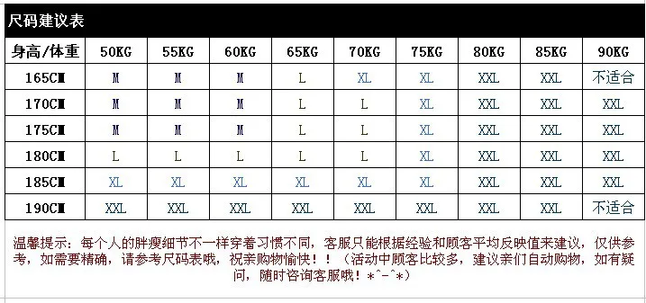 w Spring Korean Men Long Black Cardigan Sweater Slim Casual Tide Sweaters Korean Men Shirt Korean Menkorean Street Fashion Men Aliexpress