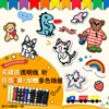 Cute Anime Cartoon Children Iron on Patches for Clothing Sticker Sew on Embroidery Patch on Clothes Applique Stripes mix lot ► Photo 2/6