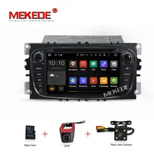 Pure Quad-core Android7.1 Car DVD player gps navigator for FORD Mondeo S-MAX Connect FOCUS 2 2008 2009 2010 2011 2G RAM