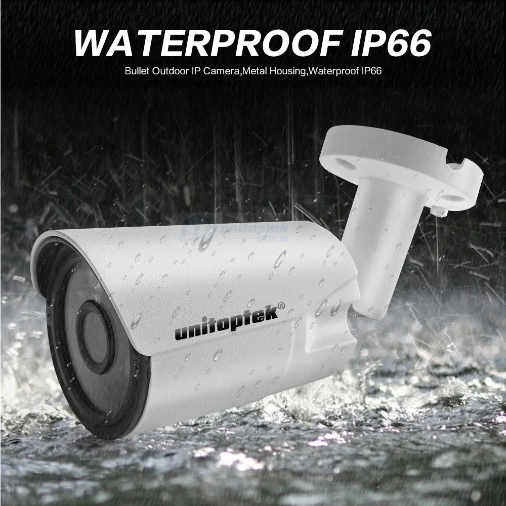 05 Outdoor IP Camera