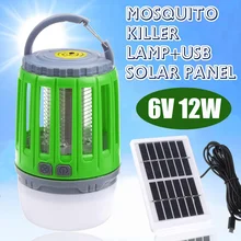 Солнечная панель Москитная лампа-убийца 2в1 Портативный USB Анти москитный Мотылек Летающий Электрический УФ баг Zapper ловушка кемпинг фонарь