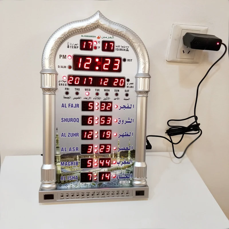 Мусульманские часы для молитвы с Alfajr Time Al-Harameen исламский азан настенные часы Прямая