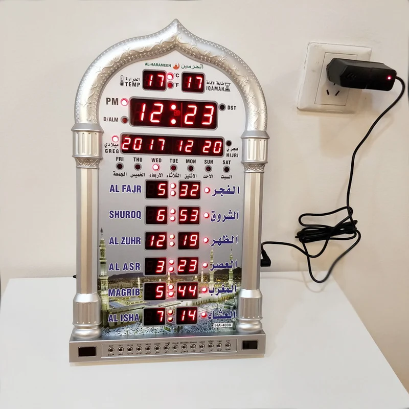 Мусульманские часы для молитвы с Alfajr Time Al Harameen исламские азановые настенные
