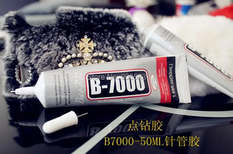 B7000 LCD glue 50ml (5).jpg
