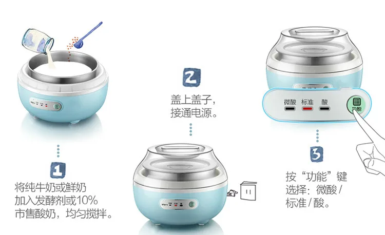 5_meitu_161