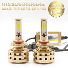 Супер Яркий Автомобиль СВЕТОДИОДНЫЕ Фары H1 H7 LED H8/H11 HB3/9005 HB4/9006 60 Вт Авто передняя Лампа Автомобильные Фары 6000 К 6000LM Освещения