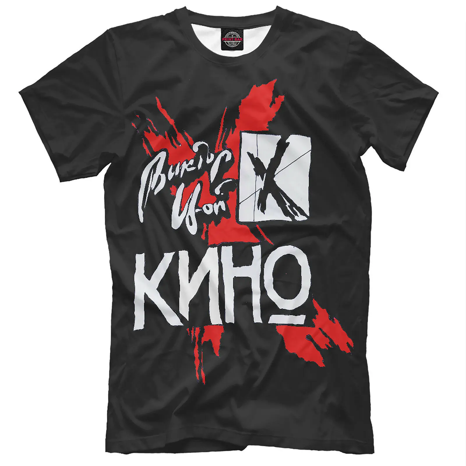 

Men'S T-Shirt Kino Russian Ussr Rock Band 1982 Viktor Tsoy New 8 Colors Round Neck Summer Cotton Fitness Clothing Movie T Shirt