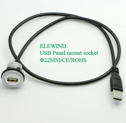 USB2.0 with 60cm cable with white cap fuzhi