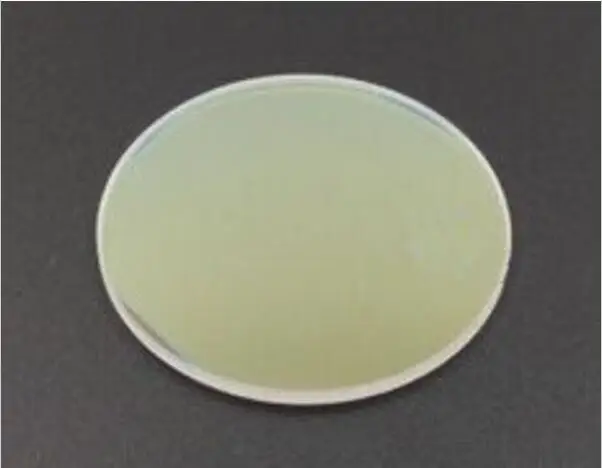 

XZFG-30 Quartz laser protective lens, Mainly used in the precitec laser head, Size : 30X1.5mm, Materials: Domestic Quartz