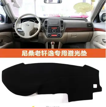

dashmat carpet Car dashboard covers accessories for Nissan Bluebird Sylphy Almera G11 2005 2006 2007 2008 2009 2010 2011 2012