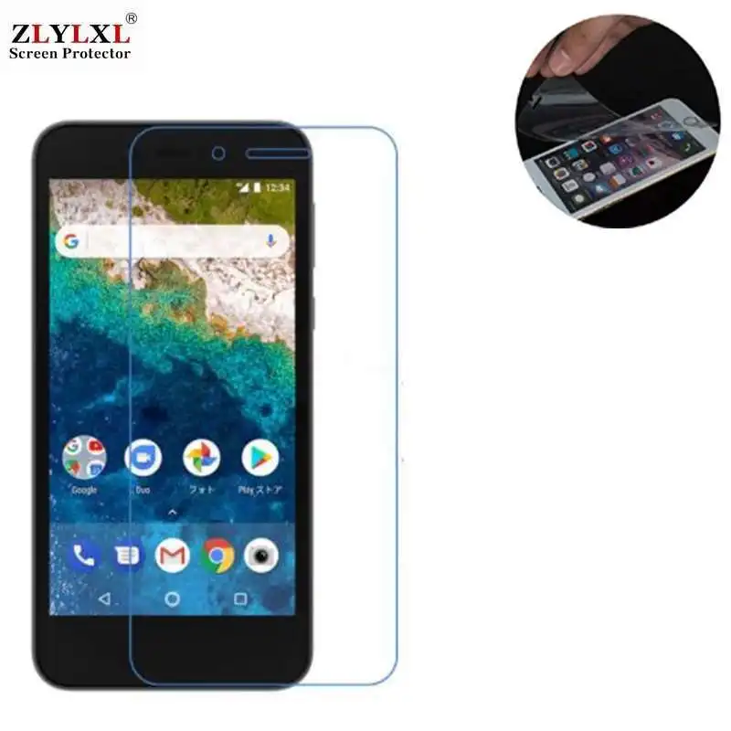 Android One S3