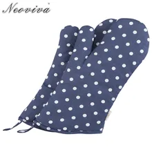 Neoviva прочный Хлопковое одеяло духовки для взрослых набор из 2 в горошек Корона Синий Микроволновая печь гриль Прихватки мангала кухня
