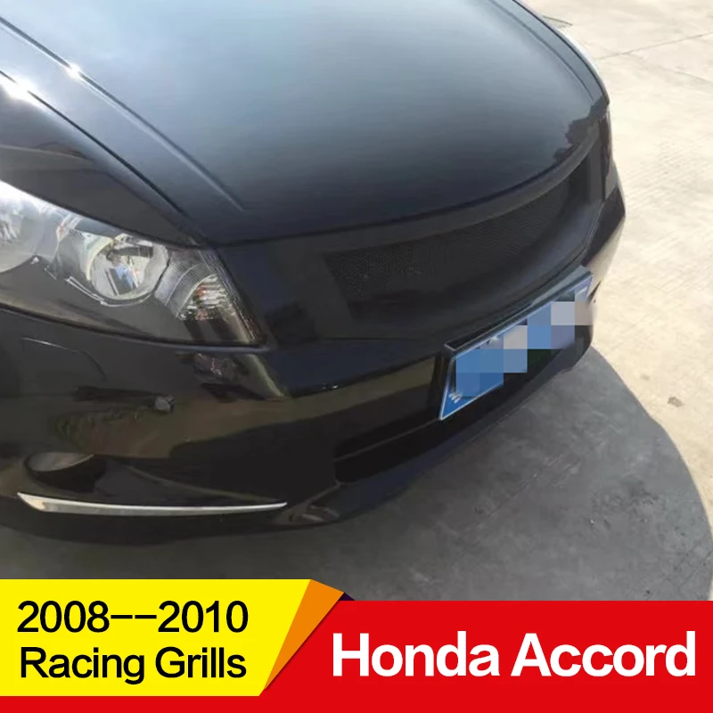 Подходит для гоночных грилей Honda Accord 2008 09 10 лет из углеродного волокна Refitt Передняя Центральная гоночная решетка крышка аксессуары без логотипа автомобиля