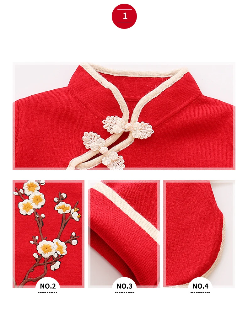 Baby Dress Girls Children's spring autumn Chinese style Toddler Girls Plum flower qipao knit dresses for 3-14Y kids clothing (8)