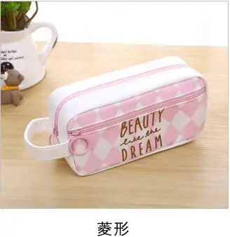 QQ20180930090238