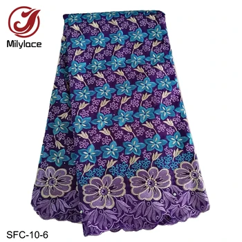 

2019 Romantic Purple Swiss voile lace fabric mixed-color floral embroidery cotton fabric with stones for daily clothes SFC-10