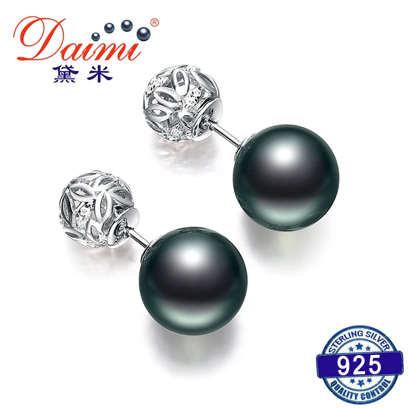 

DAIMI Tahitian Pearl Earrings 10.5-11mm Round Pearl Earrings 925 Silver Studs Earrings Fashion New