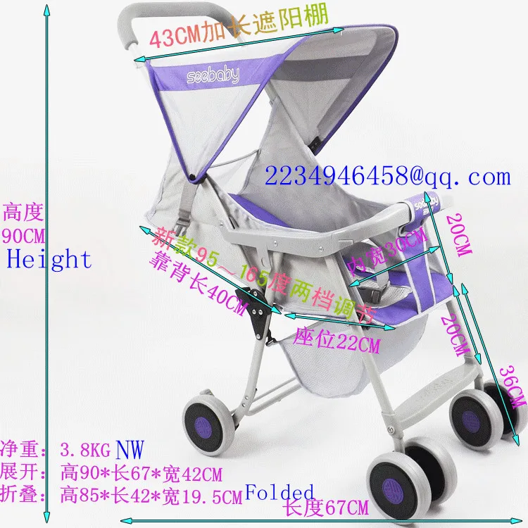 twin dolls pram handle height 90cm