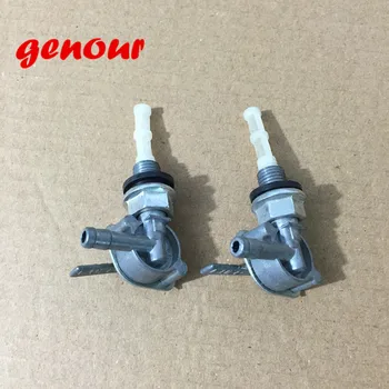 

2pcs fuel cock for ET950 TG950 small Generator,LT950 Fuel Control Valve,ET950 Generator Fuel Tap,650W Fuel Tap