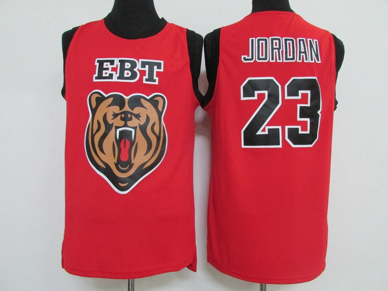 jordan high school jersey