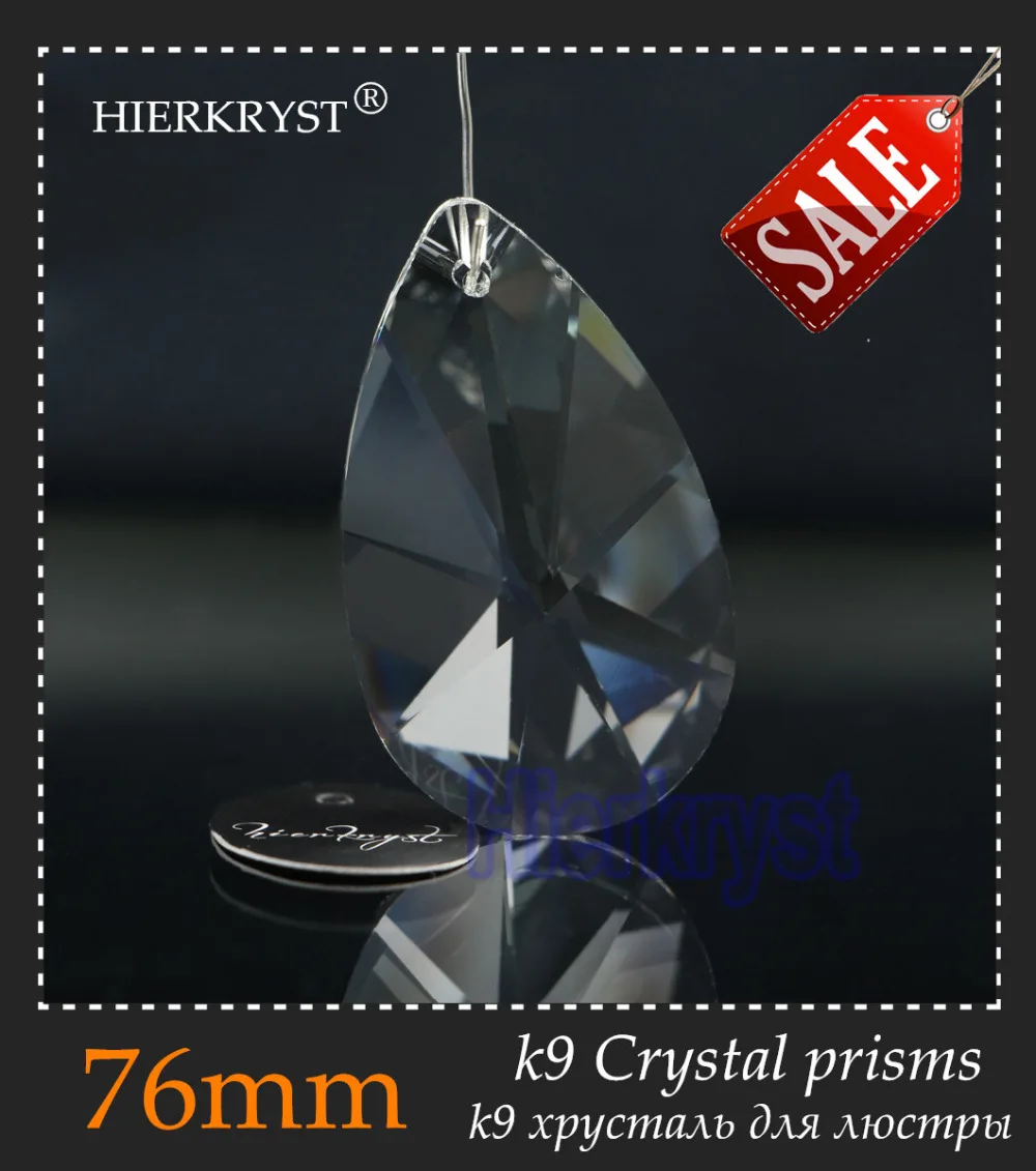 Chandelier Rainbow Maker Glass Crystal Lamp Prisms Hanging Drops Pendants 76mm