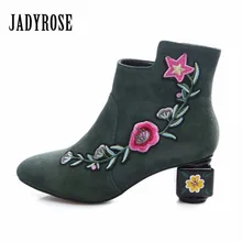 Jady Rose/Новинка года; Модные женские ботильоны; дизайнерские ботинки на высоком каблуке; сезон осень-зима; замшевая женская обувь с вышивкой; Botas Mujer