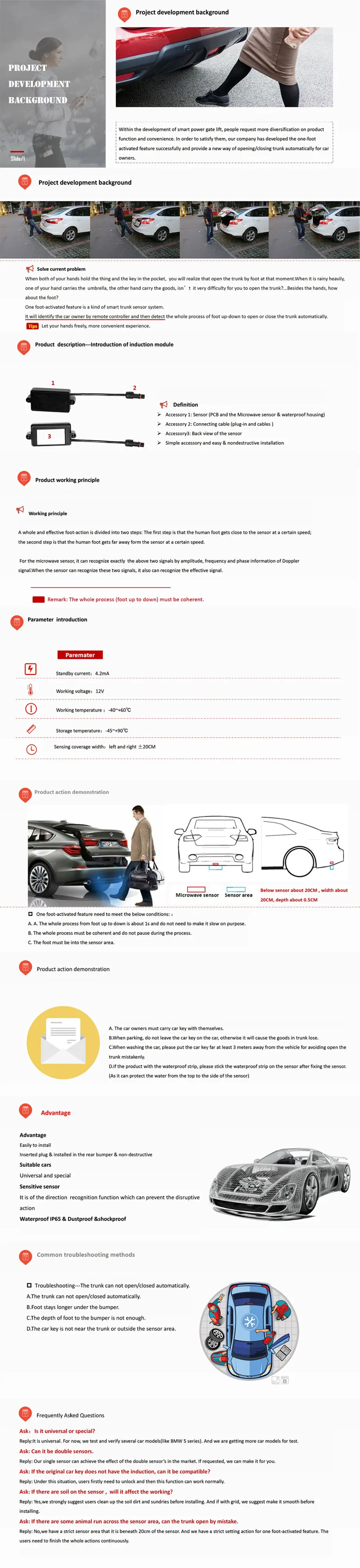 Автоматический индукционный модуль с одной ногой для интеллектуального автоматического электрического подъемника хвостовых ворот