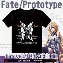 Fate Series Joan of Arc аниме унисекс футболка Jeanne d'Arc летняя футболка с короткими рукавами с рисунком, футболки, красивые узоры, цвет черный, 7