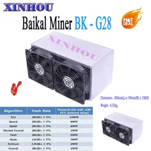 Новейший Майнер ASIC Байкал BK-G28 28GH/S низкое потребление Поддержка 8 алгоритмов доход лучше чем Байкал X10 S9 Z9 A9 M3 D1