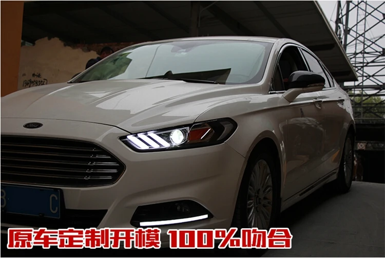 QQ20160703214754