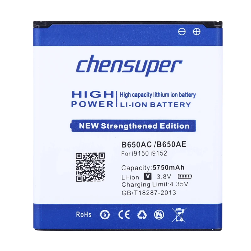 Новый аккумулятор 5750 мАч B650AC /B650AE для Samsung Galaxy Mega 5 8/I9150 I9152 I9158 I9159 P709 G3858 I9152P I9158V