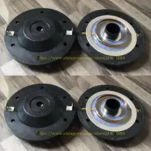 4 шт./лот диафрагма для BMS-4550 драйвер для йорквиль 7402 HF VC 44,4 мм 8 Ом провода из чистого алюминия