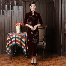 Современное китайское свадебное платье Qipao длинное традиционное Ципао Восточный Стиль Вечерние платья для женщин халат велюр Qi Pao