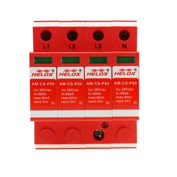 

Power Lightning Protector Class B 380V 80KA Surge Protector AM-CS-P80/4