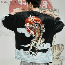 Японский кимоно Haori уличная мода кимоно кардиган Мужская рубашка Каратэ костюм самурая Мужской Топ Haori Yukata FF2166