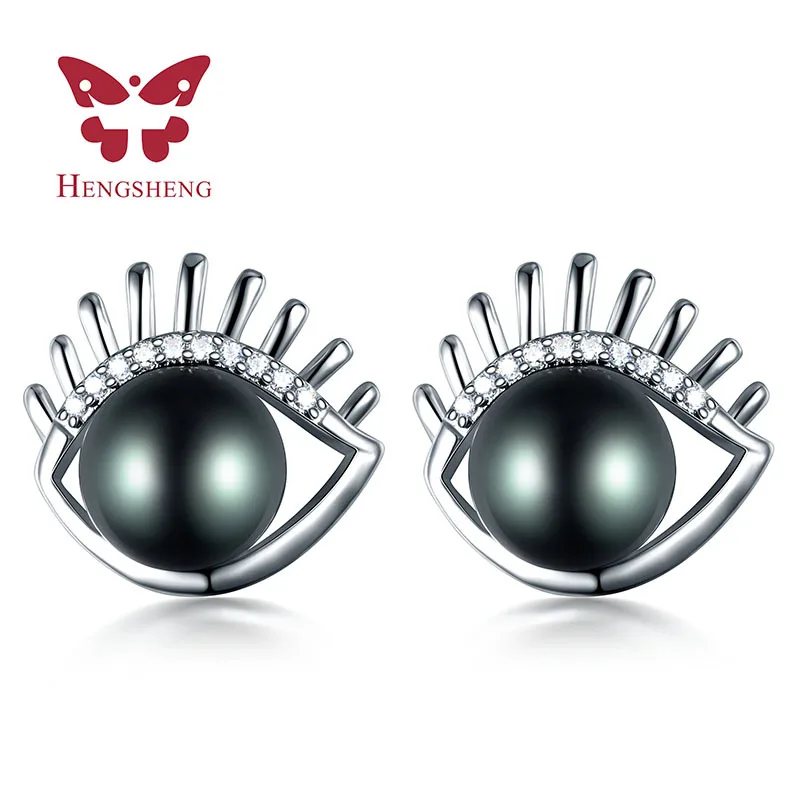

HENGSHENG Unique Eye Design 9-10mm Freshwater Pearl Earrings For Women, 2017 Fashion Party 925 Silver Stud Earrings